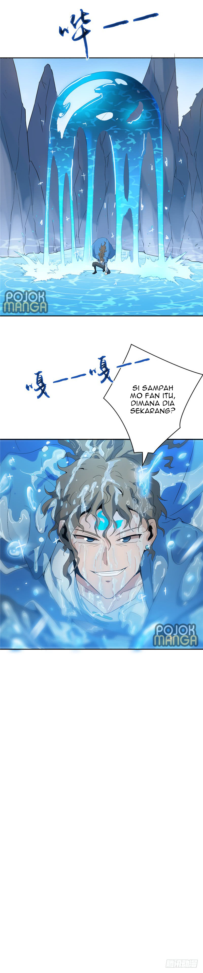 Supreme Godly System Chapter 14 Gambar 14